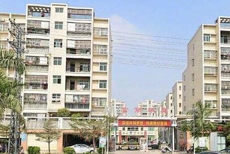 汕尾市海豐富麗華庭幼兒園